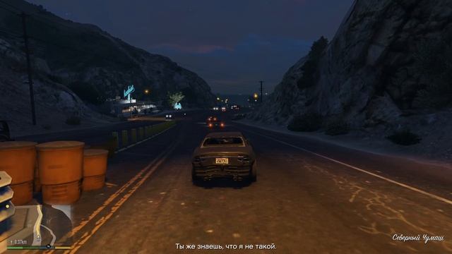 прохождение гта 5 часть 8