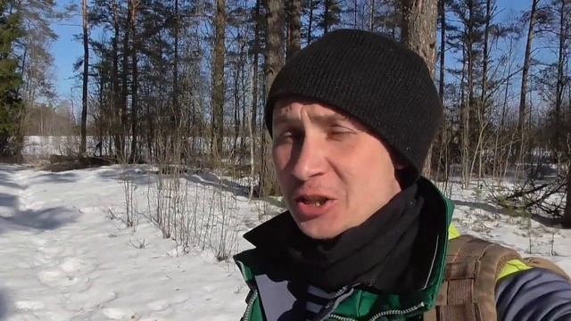 Поздравление с Международным Женским Днем