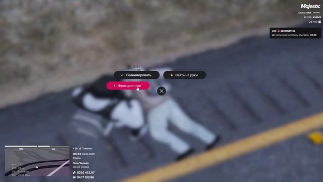 Видео без названия — сделано в Clipchamp (9) смотреть онлайн