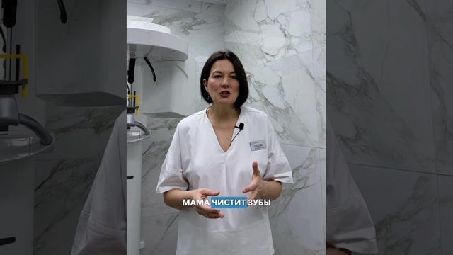 Как предотвратить кариес у детей?