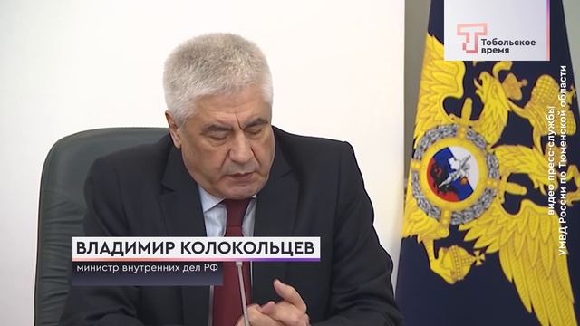 ПРИСВОЕНИЕ ЗВАНИЯ