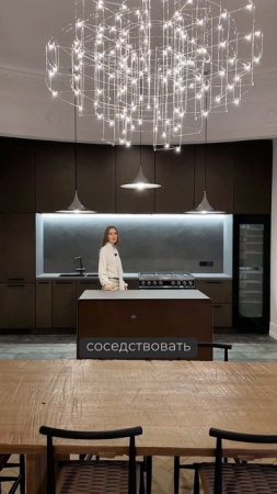 ПРАВДА ИЛИ ВЫМЫСЕЛ?
Тишина среди ритма Рубинштейна