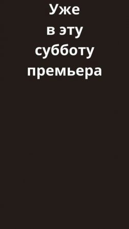 Зачем