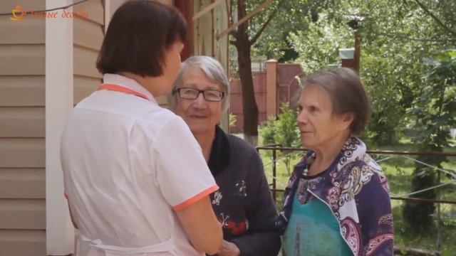 Теплые Беседы - Сеть пансионатов для пожилых  (12+)