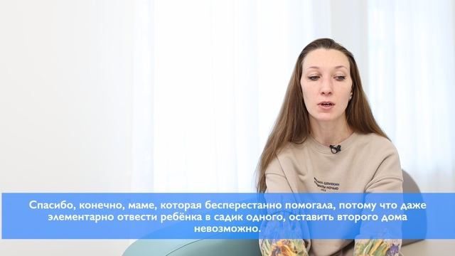 Добрые сердца для Германа и Дарины