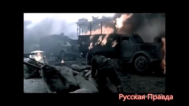 Денис Майданов - Кто такие русские смотреть онлайн