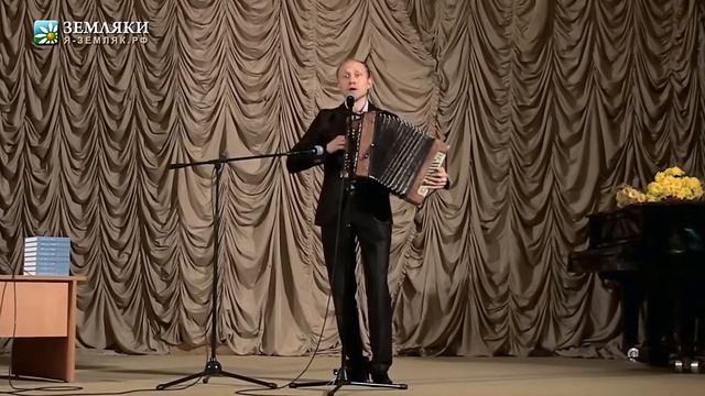 "Памяти Владимира Топорова" смотреть онлайн