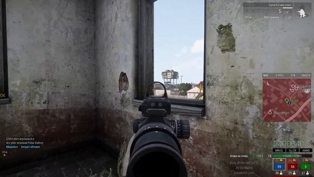 Arma III звук решает смотреть онлайн