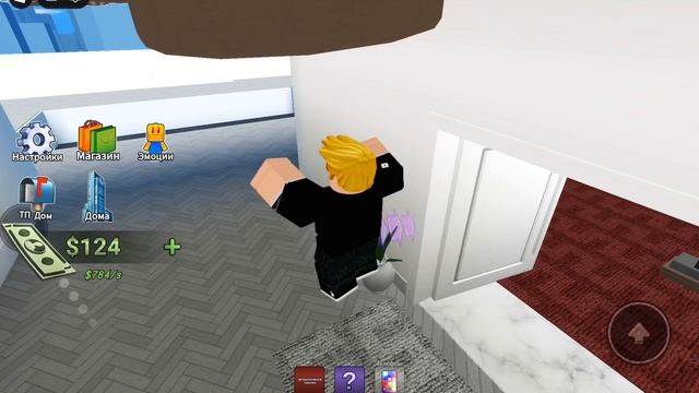 1часть строим пентхаус ъ