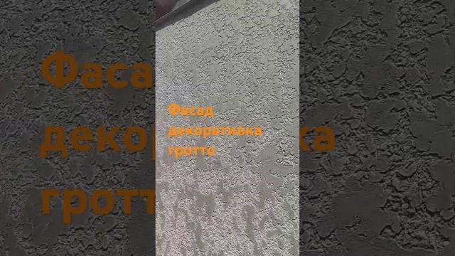 26-02-2025