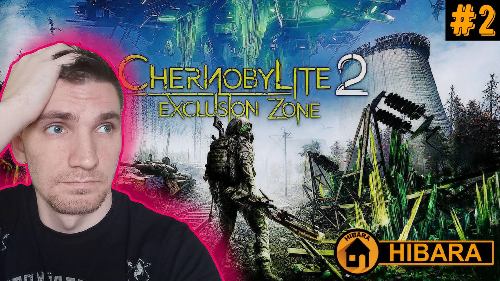 Я ОПЕЧАЛЕН! Первый взгляд - Chernobylite 2: Exclusion Zone #2