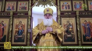 Божественная литургия в храме Святителя Тихона, Патриарха Московского и всея Руси в г. Камень-на-Оби