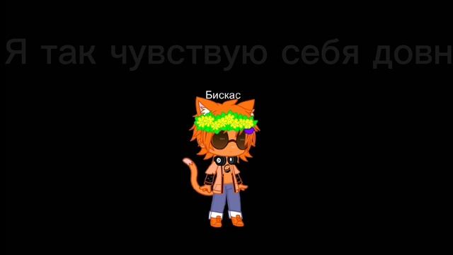 Ну тип на конкурс #раньшебылолучшеWicsur