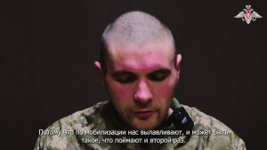 Чумак Александр, пленный военнослужащий ВСУ