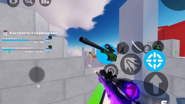 Убиваю челов со снайпы смотреть онлайн