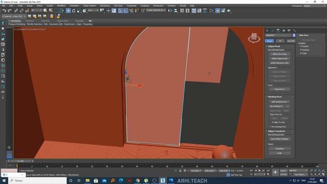 Как создать интерьер по референсу в 3ds Max и Corona Renderer | Часть 1 | Моделирование