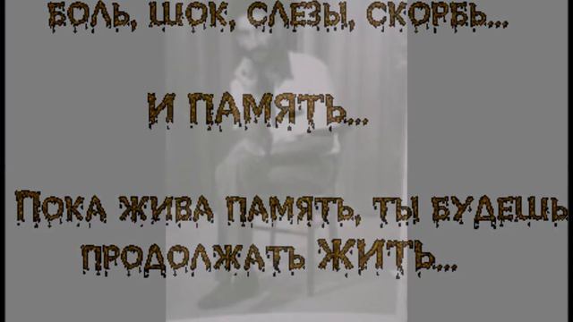 KARAPET AZATYANI HISHATAKIN смотреть онлайн