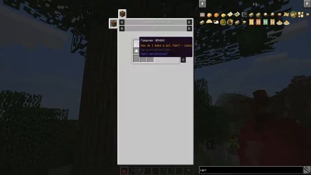 собрали урожай и приготовили пиццу и картошку фри смотреть онлайн