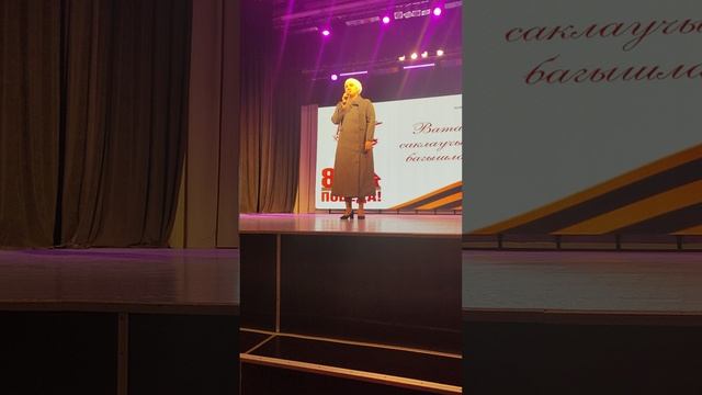 Эльвира Вафина "Дус сыйныф серләре" бәйгесе җиңүчеләрен бүләкли смотреть онлайн