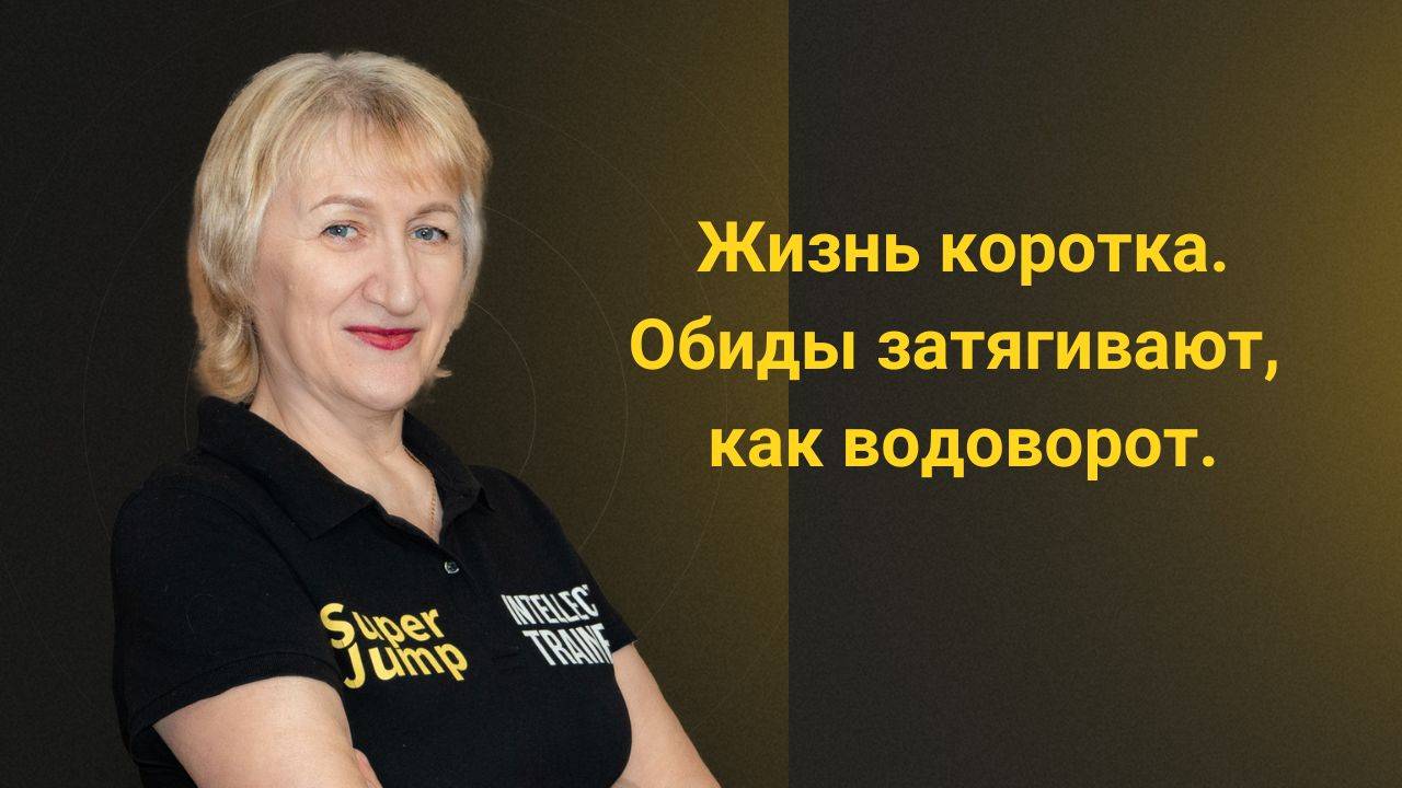 Была одной ногой в могиле. Истории моих родных.