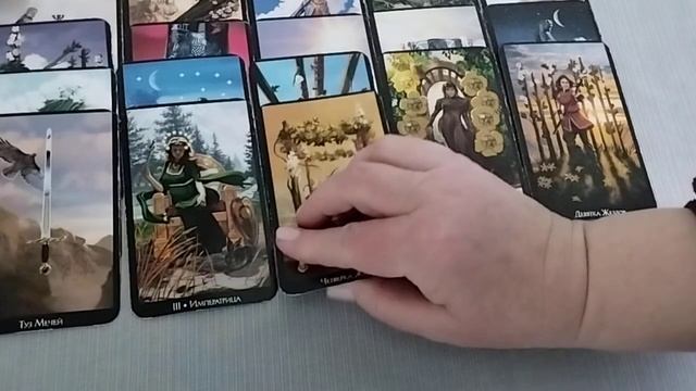 Расклад Чем заняты его мысли сейчас Гадание Таро смотреть онлайн