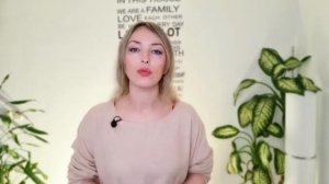 Опасности Медитации. Медитация и Сценарий Жизни