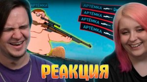 Реакция на ПОЧЕМУ НЕ СТОИТ ИГРАТЬ В CS2 | WDF 275 | Лютые приколы в Counter Strike 2