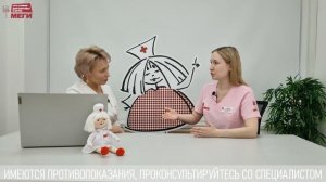 Синдром Жильбера у детей