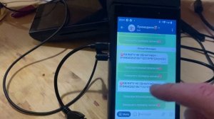 Приёмка УПД(ЭДО) от контрагента с кодами маркировки в ГИС МТ Честный знак с АПК GOru.site