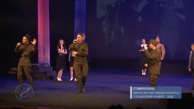 Созвездие
