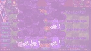 Жёсткий бамбёж