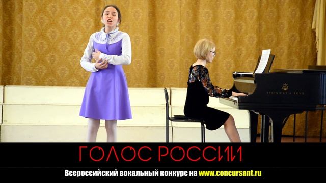 "Бубенцы". Гоголева София | ГОЛОС РОССИИ