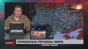 Пустословие Трампа, арест Джорджеску в Румынии, распад Боснии и Герцеговины  — итоги 26 февраля