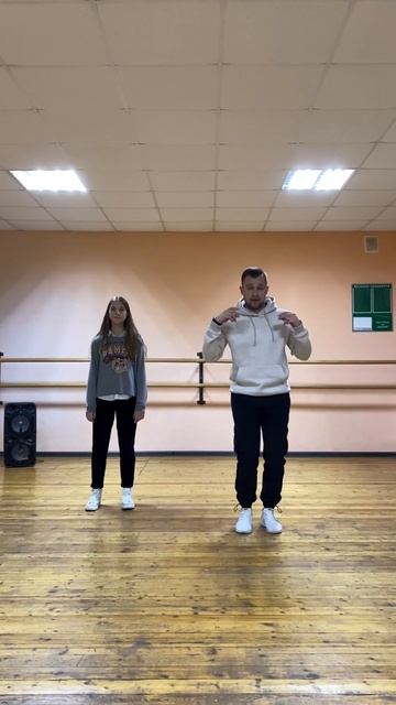 Шафл! Супер движение🕺🏼 смотреть онлайн