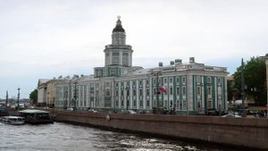 Экскурсия по Кунсткамере. Что посмотреть в Питере за 5 дней самостоятельно