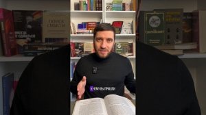 Все, что тебя отвлекает
