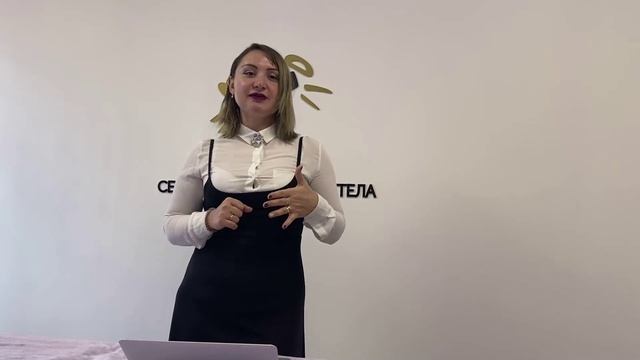 xsУрокБ3-5 Формирование курса смотреть онлайн