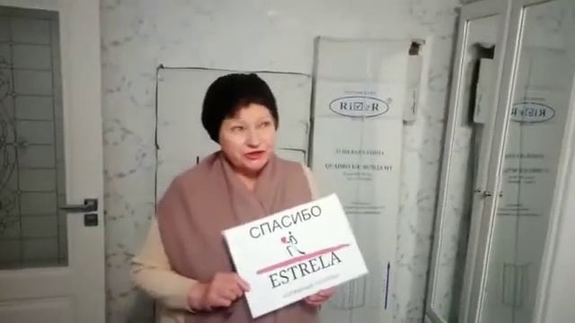 Отзыв об установке натяжных потолков Эстрела