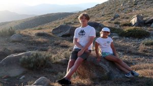 Вечерняя прогулка в горы в Чолпон-Ате. Отдых на Иссык-Куле, Чолпон-Ата.