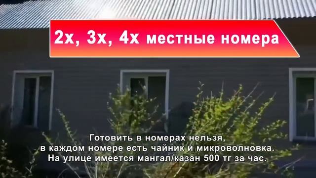 Семейный отдых смотреть онлайн