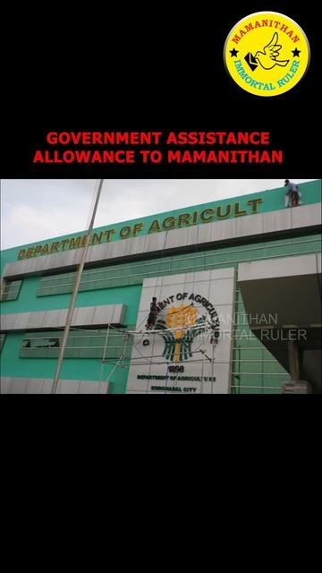 GOVERNMENT ASSISTANCE ALLOWANCE TO MAMANITHAN.