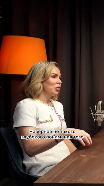 Благодарите своих клиентов