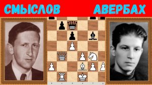 Шахматы ♕ МЕЖДУНАРОДНЫЙ ТУРНИР ГРОССМЕЙСТЕРОВ ♕ Партия № 109