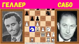 Шахматы ♕ МЕЖДУНАРОДНЫЙ ТУРНИР ГРОССМЕЙСТЕРОВ ♕ Партия № 110