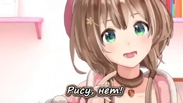 NNN С АЮНДА РИСУ [ДЕНЬ 10] [Hololive RU Sub] смотреть онлайн