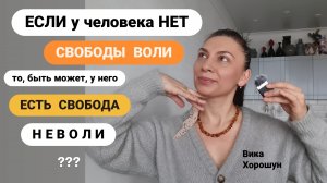 📍ЛАЗейка в коридор уПРАВления жизнью