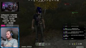 ❤ПРАЙМ ЗА 1 БАЛ❤✅СКИНЫ ЗА БАЛЫ✅Новичок в  DayZ✅