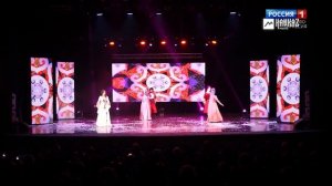 "Песенный край" (на черкесском языке)