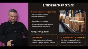 2 лекция_17_декабря