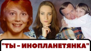 ПОХИЩЕНИЕ ДЖЕН БРОБЕРГ - ИНОПЛАНЕТНАЯ МИССИЯ/ДРУГ СЕМЬИ #truecrime #janbroberg